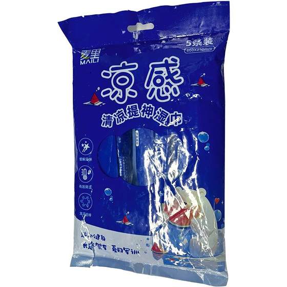 5 pieces of Maili cool and refreshing wipes/pack
5 pieces of Maili cool and refreshing wipes/pack
