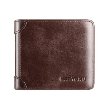 Wallet Men's Horizontal Genuine Leather Ultra-Thin Banyanu 2024 New Wallet Short Cowhide Driver's License Wallet Integrated Men's
