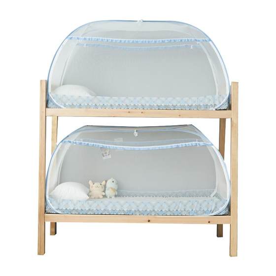 Yurt Mosquito Net Student Dormitory 2025 new household mother-child bed without installation baby baby fall-proof full cover
Yurt Mosquito Net Student Dormitory 2025 new household mother-child bed without installation baby baby fall-proof full cover