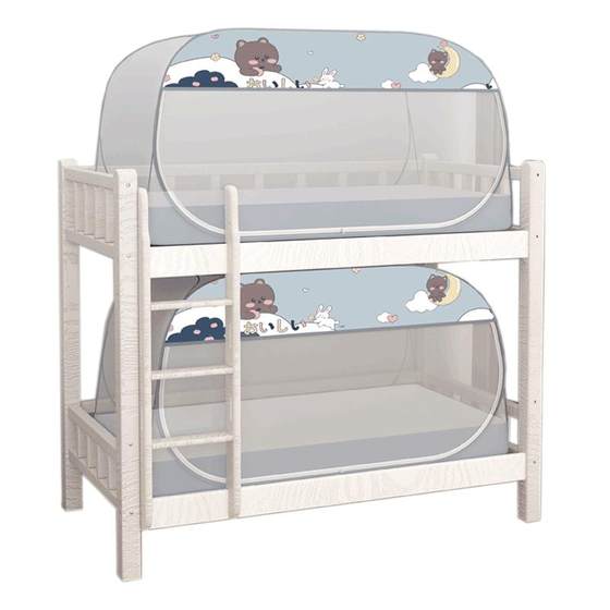 Yurt mosquito net 1.5m household mother-child bed top and bottom bunk encrypted mosquito net 0.9m dormitory mosquito net without installation
Yurt mosquito net 1.5m household mother-child bed top and bottom bunk encrypted mosquito net 0.9m dormitory mosquito net without installation