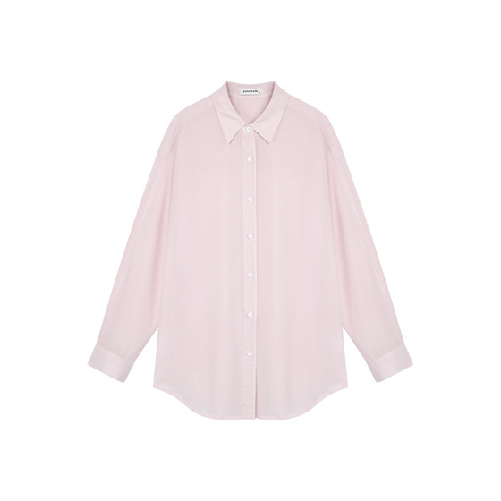 pusumede summer thin sunscreen shirt women's long-sleeved Korean style Tintiline linen loose casual top
pusumede summer thin sunscreen shirt women's long-sleeved Korean style Tintiline linen loose casual top