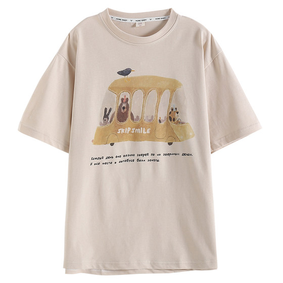 Girls short-sleeved T-shirt 2025 new children's summer trendy summer clothing Korean loose tops girls fashionable clothes
Girls short-sleeved T-shirt 2025 new children's summer trendy summer clothing Korean loose tops girls fashionable clothes