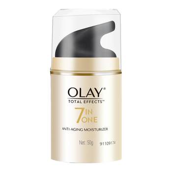 Olay Olay 7-fold multi-effect repair cream firming anti-wrinkle moisturizing makeup cream official flagship store ຄີມບໍາລຸງໃບຫນ້າສໍາລັບແມ່ຍິງ