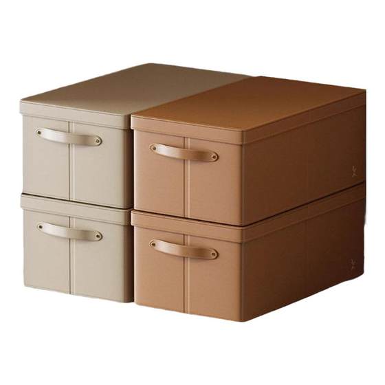 Benxin Benlao T-shirt storage box Clothes storage box Jeans wardrobe organization box Clothes storage classification tool
Benxin Benlao T-shirt storage box Clothes storage box Jeans wardrobe organization box Clothes storage classification tool