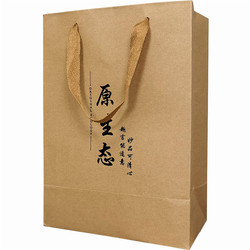 Universal kraft paper handbag thickened gift packaging bag tea environmentally friendly paper bag PVC two boxes one handle bag