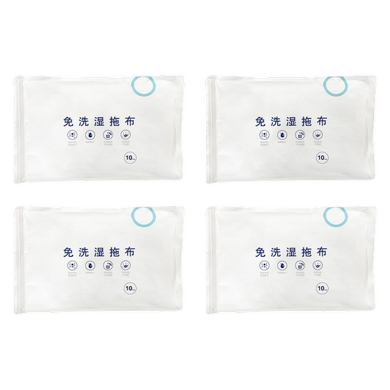 Adaptation to the Cobos Sweeping Robot N8, Washed Wet Wet Wet Flag T5 N5 DJ65 Disposable Trailer Accessories Adaptation to the Cobos Sweeping Robot N8, Washed Wet Wet Wet Flag T5 N5 DJ65 Disposable Trailer Accessories