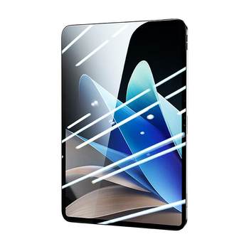 ເຫມາະສໍາລັບ iPad ຮູບເງົາເຈ້ຍ Air5 magnetic detachable 10Pro2022 ໃຫມ່ 9 ເມັດ mini6 matte 8 Apple 2021 handwriting 7 tenth generation 11 inch 4 painting 3 paper tempered film 2