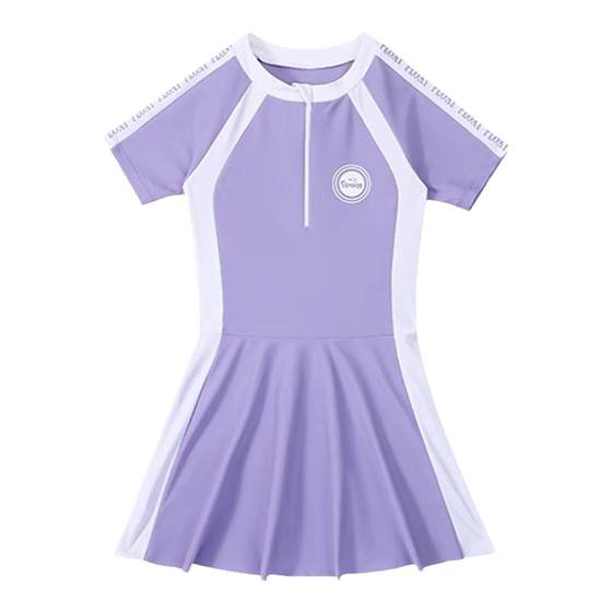 Children's swimsuit girls summer 2025 new cute small, medium and big children professional one-piece student swimming training set
Children's swimsuit girls summer 2025 new cute small, medium and big children professional one-piece student swimming training set