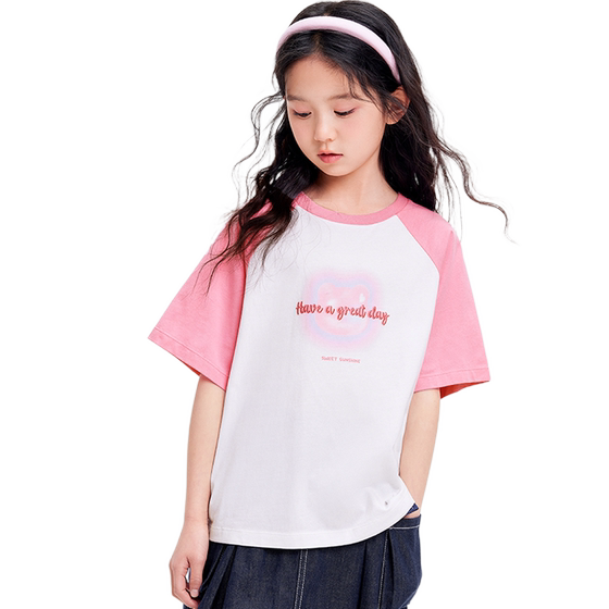 Balabala girls short-sleeved T-shirt for mid-size children's baby fashionable pure cotton base shirt summer new children's top 9
Balabala girls short-sleeved T-shirt for mid-size children's baby fashionable pure cotton base shirt summer new children's top 9