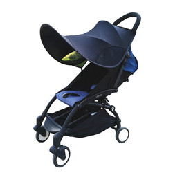 Baby stroller sunshade UV protection universal baby full umbrella stroller sunshade cloth sun protection accessories