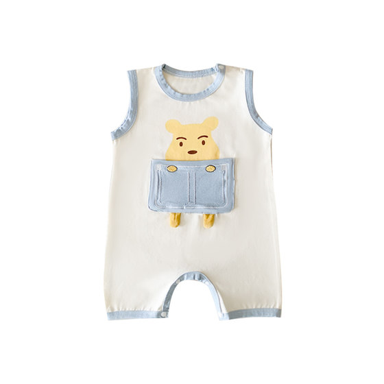Parent-child clothing mother-daughter style summer fashion family full-month baby clothes summer clothing high-end mother-child clothing trendy
Parent-child clothing mother-daughter style summer fashion family full-month baby clothes summer clothing high-end mother-child clothing trendy