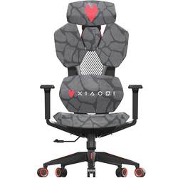 Xiaoqi X2 ergonomic chair e-sports chair sedentary office computer chair dormitory home mechanical gaming chair comfortable