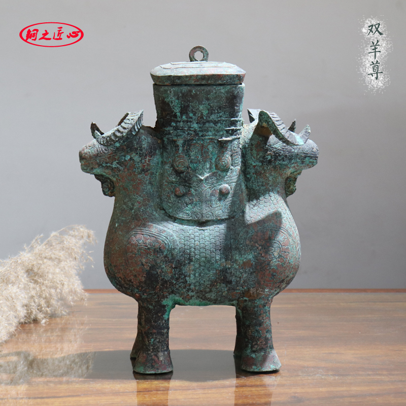 青銅器 羊尊 盛酒器 置物 祭祀品 古美術 O1CN01TecHDW1gRFrPZxDib_!!