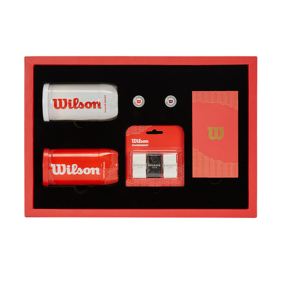 Will Sheng 2025 Snake Year Tennis Gift Box Set Non-slip Sweat Absorbent Belt Limited New Tennis Racket Shock Absorber Will Sheng 2025 Snake Year Tennis Gift Box Set Non-slip Sweat Absorbent Belt Limited New Tennis Racket Shock Absorber