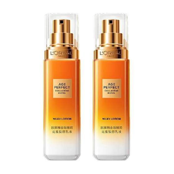L'Oreal Small Honey Pot Nectar Collagen Lotion Firming Anti-Wrinkle Moisturizing 50ml*2
L'Oreal Small Honey Pot Nectar Collagen Lotion Firming Anti-Wrinkle Moisturizing 50ml*2