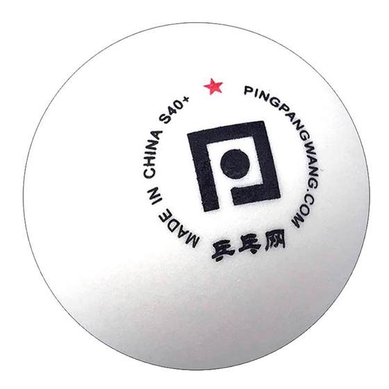 Ping Pong One Star Table Tennis S40+New Materials Professional Training Competition Ball Club Multi -Salmonica Ping Pong One Star Table Tennis S40+New Materials Professional Training Competition Ball Club Multi -Salmonica