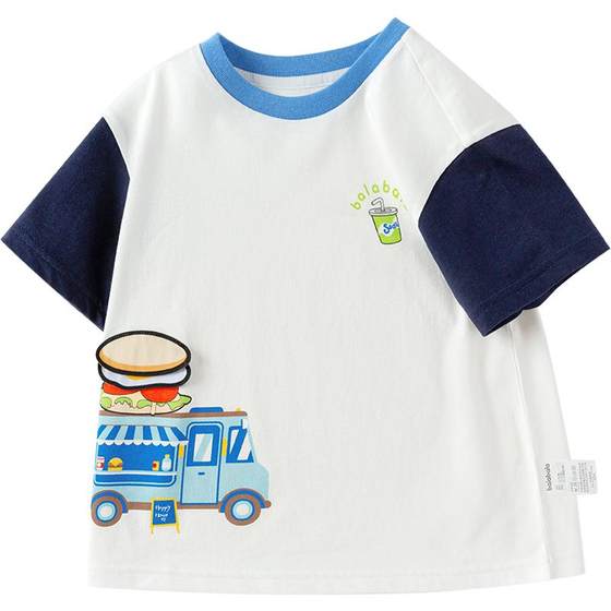 Balabala boys short-sleeved T-shirt baby cotton top children's summer new white base shirt clothes trendy
Balabala boys short-sleeved T-shirt baby cotton top children's summer new white base shirt clothes trendy