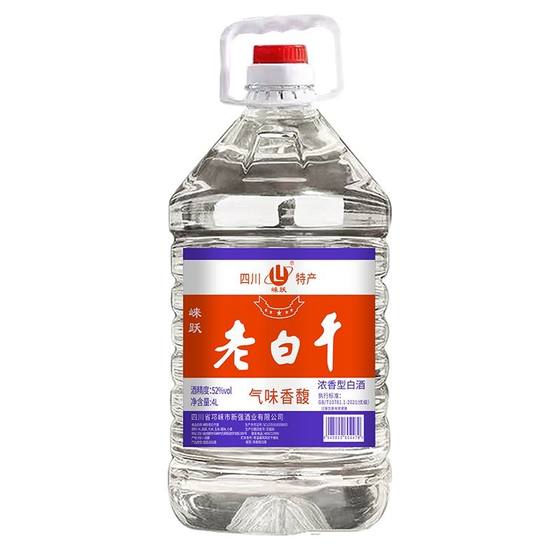 Sichuan 52-degree bulk liquor strong aroma barrel old white dry high raw liquor old wine gift soaked in wine pure grain wine industry
Sichuan 52-degree bulk liquor strong aroma barrel old white dry high raw liquor old wine gift soaked in wine pure grain wine industry