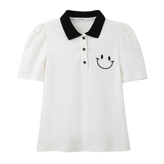 Parent-child suit summer suit family three or four family wear pure cotton short-sleeved T-shirt kindergarten parent-child activity suit polo shirt
Parent-child suit summer suit family three or four family wear pure cotton short-sleeved T-shirt kindergarten parent-child activity suit polo shirt