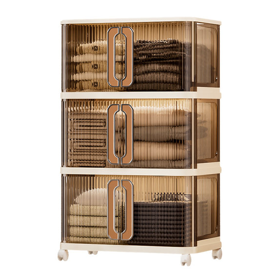 Youqin storage cabinet storage cabinet folding and installation without installation bay window household wardrobe clothes cabinet storage cabinet organization storage box
Youqin storage cabinet storage cabinet folding and installation without installation bay window household wardrobe clothes cabinet storage cabinet organization storage box