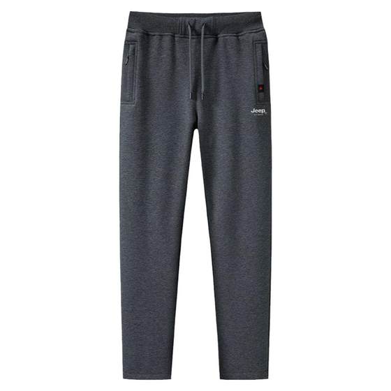 Jeep Jeep sports pants male elderly elderly people in winter thickened pure cotton trousers middle elderly dad plus velvet casual pants
Jeep Jeep sports pants male elderly elderly people in winter thickened pure cotton trousers middle elderly dad plus velvet casual pants