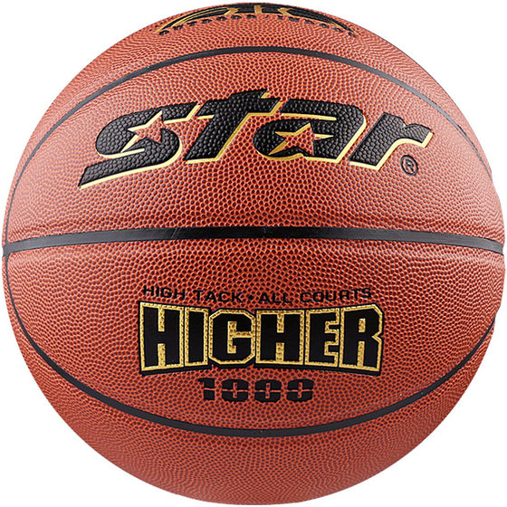 StarStar No. 5/6/7 Professional basketball youth adult indoor and outdoor training competition wear-resistant leather feel
StarStar No. 5/6/7 Professional basketball youth adult indoor and outdoor training competition wear-resistant leather feel