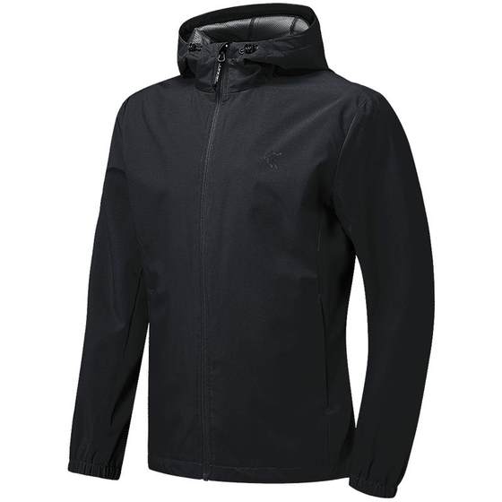 Jordan men's sportswear woven windbreaker men's 2025 spring new official flagship store genuine hooded jacket men
Jordan men's sportswear woven windbreaker men's 2025 spring new official flagship store genuine hooded jacket men