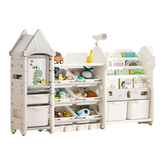 Children's toy storage shelf bookshelf multi-layer storage shelf baby picture book shelf three-in-one sorting storage cabinet
Children's toy storage shelf bookshelf multi-layer storage shelf baby picture book shelf three-in-one sorting storage cabinet