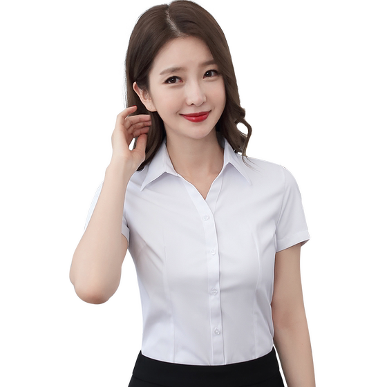 Women's white shirt long -sleeved work clothes stripes V -neck slim short sleeve large size professional dress shirt
Women's white shirt long -sleeved work clothes stripes V -neck slim short sleeve large size professional dress shirt