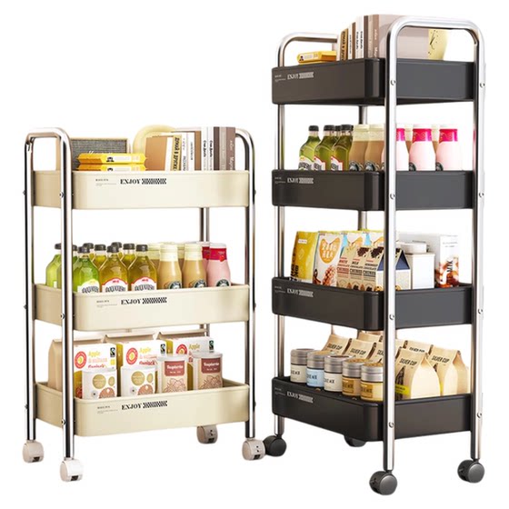 A few small cart storage racks on the sofa and snacks on the bed can be movable multi-layered 2025 new storage racks living room tea table
A few small cart storage racks on the sofa and snacks on the bed can be movable multi-layered 2025 new storage racks living room tea table