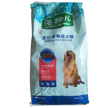 McFudi Dog Food Algae Quer Adult Dog Food 15kg Algae Quer Beef Teddy VIP Golden Retriever ອາຫານທົ່ວໄປ 30 Jin 40