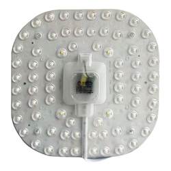 Earl Sunshine LED ceiling lamp modification lamp panel round square patch wick replacement lamp panel light source module