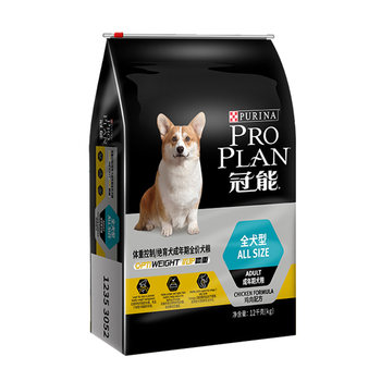 Guanneng Dog Food Control Weight Control Neutered Dog Adult Dog Full Price ອາຫານຫມາ 12kg+500g Golden Retriever Teddy Full Dog Breed Food