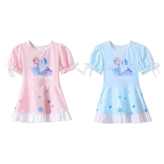 Disney children's split swimsuit girls 2025 baby girl Aisha princess skirt hot spring children's swimsuit
Disney children's split swimsuit girls 2025 baby girl Aisha princess skirt hot spring children's swimsuit