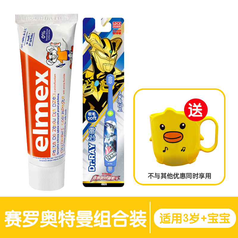 Ультра, Ультрамен Тига, набор, 3 года