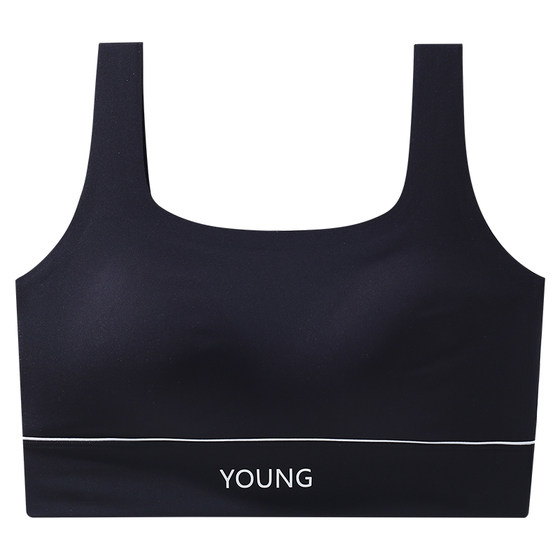 Girls' bra development period sports vest three-stage markless breathable high school college students' underwear without steel rings
Girls' bra development period sports vest three-stage markless breathable high school college students' underwear without steel rings
