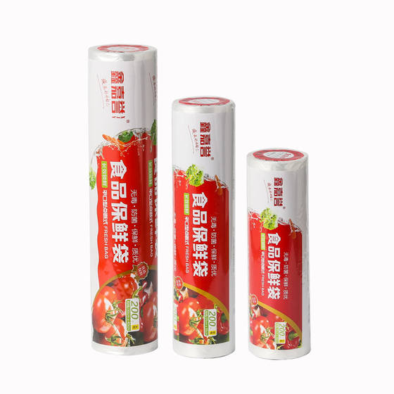 PE fresh-keeping bags Food grade household thickened economical package continuous roll flat-mouth point-break food bag transparent high temperature resistance
PE fresh-keeping bags Food grade household thickened economical package continuous roll flat-mouth point-break food bag transparent high temperature resistance