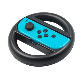 HONCAM switch steering wheel ns ອຸປະກອນຄວບຄຸມເກມ Nintendo Mario Kart