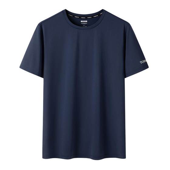 Pathfinder's new spring and summer men's quick-drying short-sleeved T-shirt round neck quick-drying outdoor running sweat-absorbing quick-drying clothes
Pathfinder's new spring and summer men's quick-drying short-sleeved T-shirt round neck quick-drying outdoor running sweat-absorbing quick-drying clothes