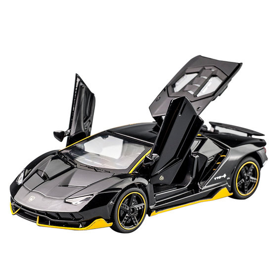 Lamborghini LP770 sports car alloy car model children's gift supercar toy car simulation car model
Lamborghini LP770 sports car alloy car model children's gift supercar toy car simulation car model