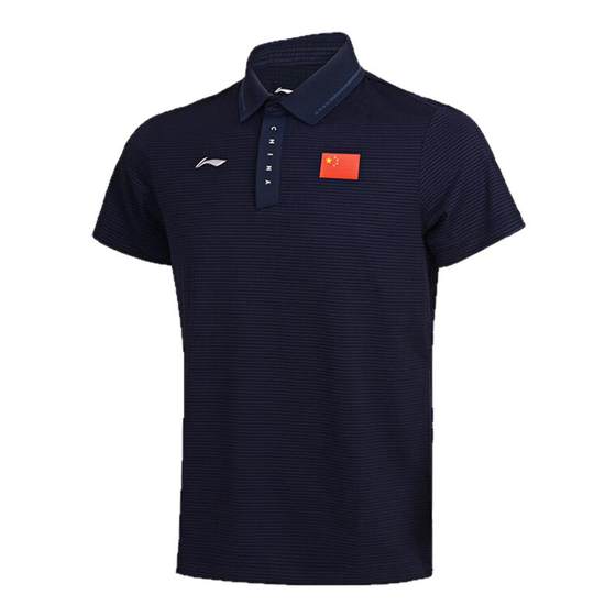 Li Ning table tennis uniform men's short-sleeved national team polo shirt T-shirt sports button shirt coach uniform sportswear
Li Ning table tennis uniform men's short-sleeved national team polo shirt T-shirt sports button shirt coach uniform sportswear