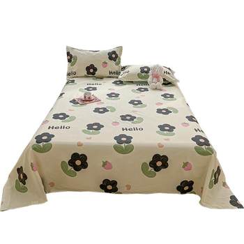 Violet cotton sheets single piece ຫໍພັກນັກສຶກສາ 1.2m single bed 1.5/1.8/2m double cotton sheet