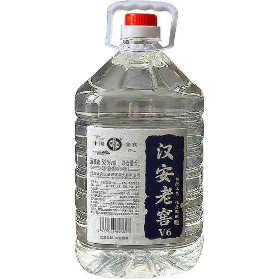 Han'an, Sichuan Yibin Pure Grain Rice Wine Wuliang Rich Flavor Liquor 52 Degrees 5L Bulk Barrel Year Old Wine
Han'an, Sichuan Yibin Pure Grain Rice Wine Wuliang Rich Flavor Liquor 52 Degrees 5L Bulk Barrel Year Old Wine