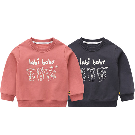 Rabbi children's leisure suit 24 autumn and winter new products for boys and girls sweatshirt suit warm casual baby sports suit
Rabbi children's leisure suit 24 autumn and winter new products for boys and girls sweatshirt suit warm casual baby sports suit