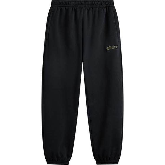 Li Ning Bing Silk Pants Men's Summer Casual Loose Pants Running Sport Pants Embroidered Breathable Knitted Sport Pants
Li Ning Bing Silk Pants Men's Summer Casual Loose Pants Running Sport Pants Embroidered Breathable Knitted Sport Pants