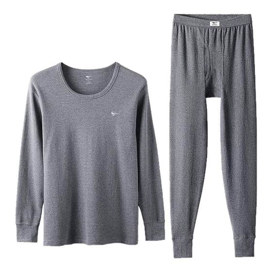 Seven wolf pure white warm underwear men's autumn clothes and autumn pants pure cotton suits bottoming shirt inside the bottom shirt thin
Seven wolf pure white warm underwear men's autumn clothes and autumn pants pure cotton suits bottoming shirt inside the bottom shirt thin