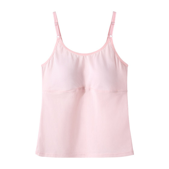 Girls' underwear development period primary and secondary school students suspender vest 10 children 15-year-old modal girl fixed cup bra
Girls' underwear development period primary and secondary school students suspender vest 10 children 15-year-old modal girl fixed cup bra