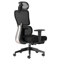 Henglin Iron Man Ergonomic Chair Computer Chair Home Office Sedentary Swivel Chair Lift Esports Chair Game Chair