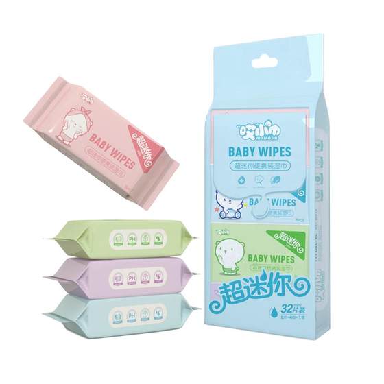 Wet wipes small bag portable primary school students' independent packaging wet tissues for baby hands and mouth special super mini bag
Wet wipes small bag portable primary school students' independent packaging wet tissues for baby hands and mouth special super mini bag