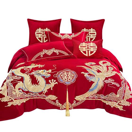 Wedding milk velvet big red four-piece set winter wedding bedding plus velvet thickened coral velvet sheets and quilt cover
Wedding milk velvet big red four-piece set winter wedding bedding plus velvet thickened coral velvet sheets and quilt cover
